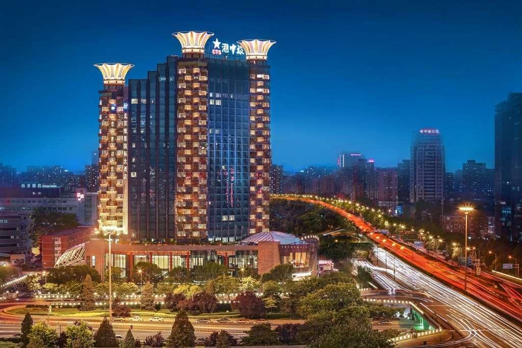 Grand Metropark Hotel Beijing Bagian luar foto