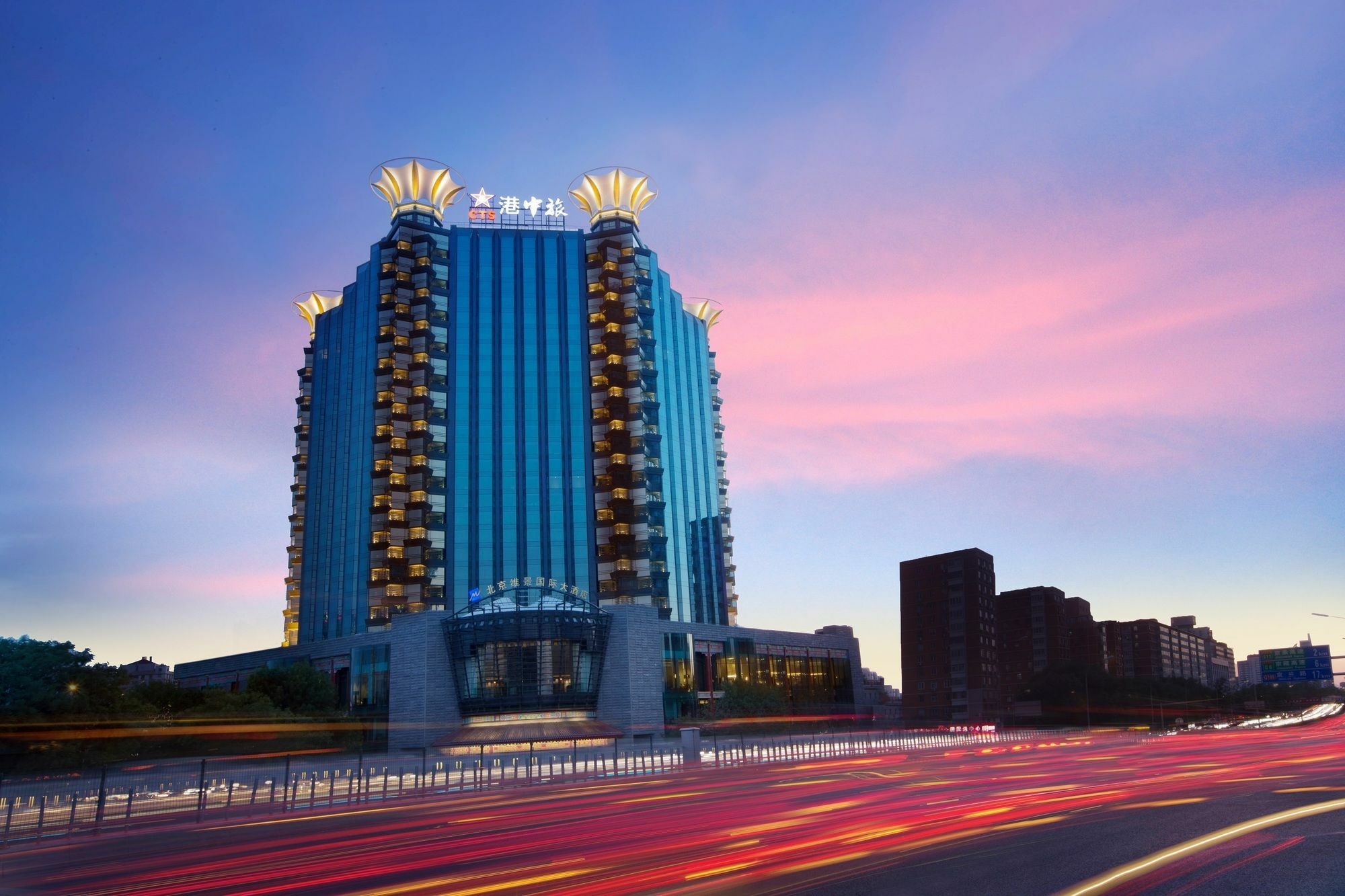 Grand Metropark Hotel Beijing Bagian luar foto