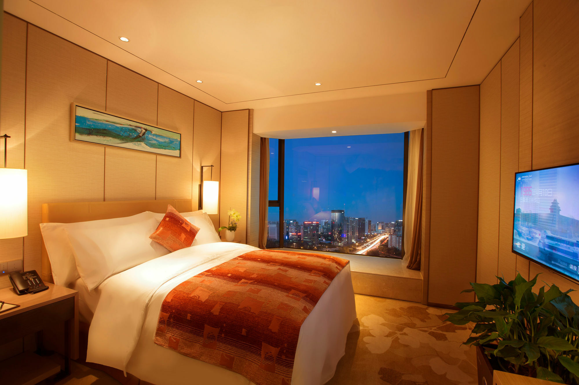 Grand Metropark Hotel Beijing Bagian luar foto