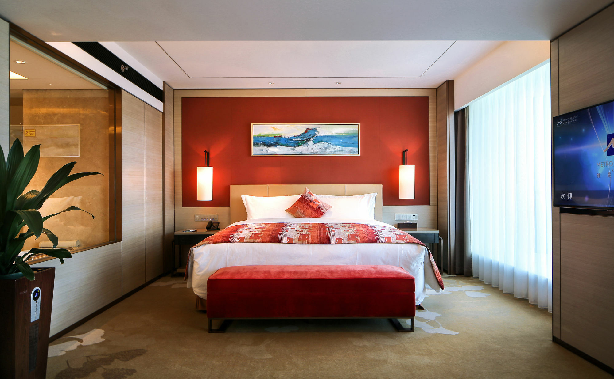 Grand Metropark Hotel Beijing Bagian luar foto