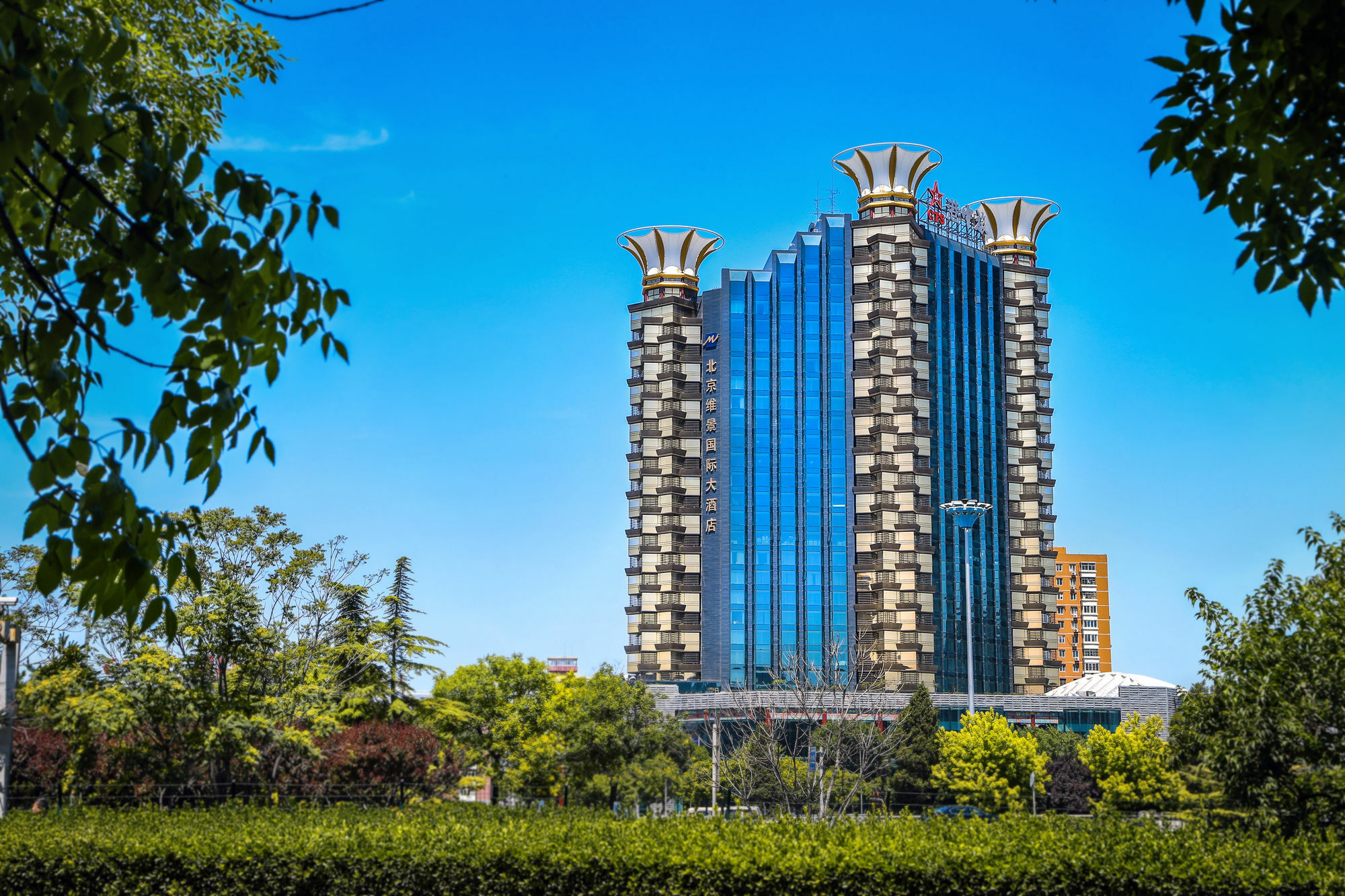 Grand Metropark Hotel Beijing Bagian luar foto